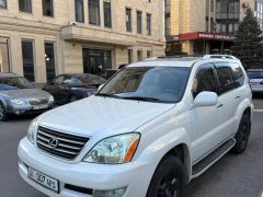 Фото авто Lexus GX