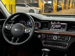 Сүрөт унаа Kia K7