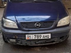 Сүрөт унаа Opel Zafira