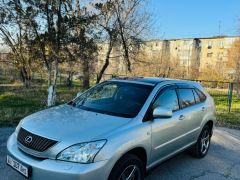 Photo of the vehicle Lexus RX