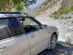 Photo of the vehicle Subaru Forester