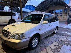 Сүрөт унаа Kia Carnival