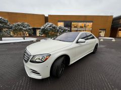 Photo of the vehicle Mercedes-Benz S-Класс