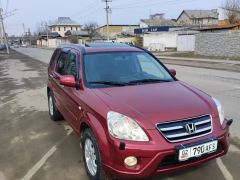 Фото авто Honda CR-V