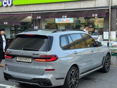 Сүрөт унаа BMW X7