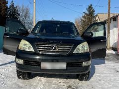 Сүрөт унаа Lexus GX