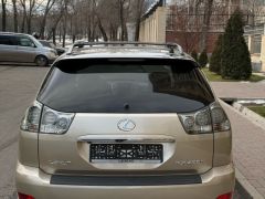 Photo of the vehicle Lexus RX