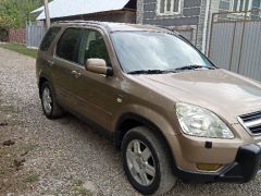 Фото авто Honda CR-V