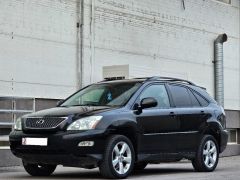 Photo of the vehicle Lexus RX