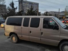 Photo of the vehicle Ford Econoline