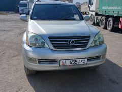 Сүрөт унаа Lexus GX