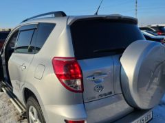 Photo of the vehicle Toyota RAV4