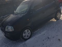 Photo of the vehicle Hyundai Atos