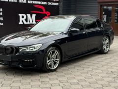 Сүрөт унаа BMW 7 серия