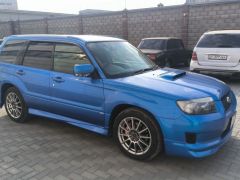 Photo of the vehicle Subaru Forester