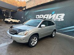 Photo of the vehicle Lexus RX