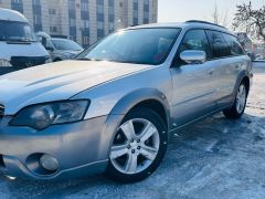 Photo of the vehicle Subaru Outback