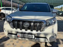 Photo of the vehicle Toyota Land Cruiser Prado