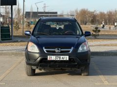 Photo of the vehicle Honda CR-V