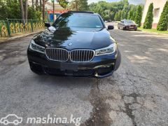 Фото авто BMW 7 серии