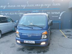 Фото авто Hyundai Porter