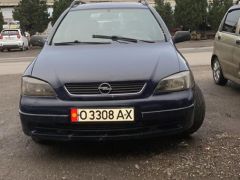 Photo of the vehicle Opel Astra