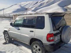 Photo of the vehicle Mitsubishi Pajero iO