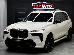 Фото авто BMW X7