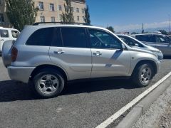 Photo of the vehicle Toyota RAV4