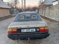 Photo of the vehicle Audi 100