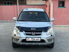 Фото авто Honda CR-V