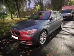 Сүрөт унаа BMW 5 серия