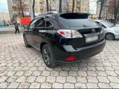 Photo of the vehicle Lexus RX