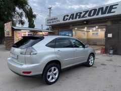 Photo of the vehicle Lexus RX