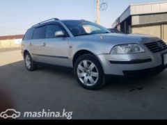 Сүрөт унаа Volkswagen Passat