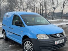 Photo of the vehicle Volkswagen Caddy