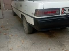 Photo of the vehicle Mitsubishi Galant