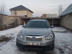 Photo of the vehicle Subaru Outback