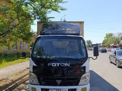 Фото авто Foton Aumark