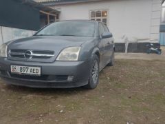 Photo of the vehicle Opel Vectra