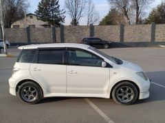 Photo of the vehicle Toyota Ist