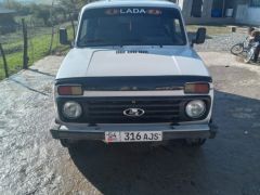 Photo of the vehicle ВАЗ (Lada) 2121 (4x4)