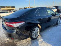 Photo of the vehicle Toyota Camry