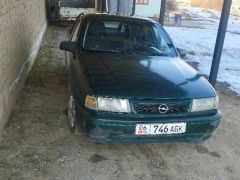 Photo of the vehicle Opel Astra