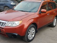 Photo of the vehicle Subaru Forester