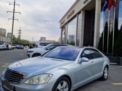 Сүрөт унаа Mercedes-Benz S-Класс