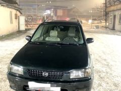 Photo of the vehicle Mazda Demio