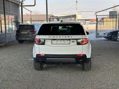 Сүрөт унаа Land Rover Discovery