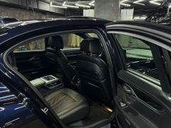 Photo of the vehicle BMW 7 Series