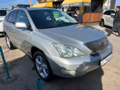 Photo of the vehicle Lexus RX